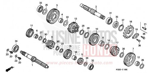 BOITE DE VITESSES VT125CX de 1999